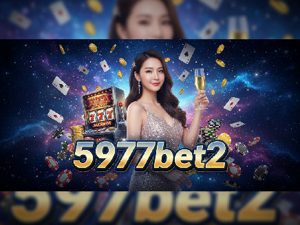 5977bet2 เว็บตรง